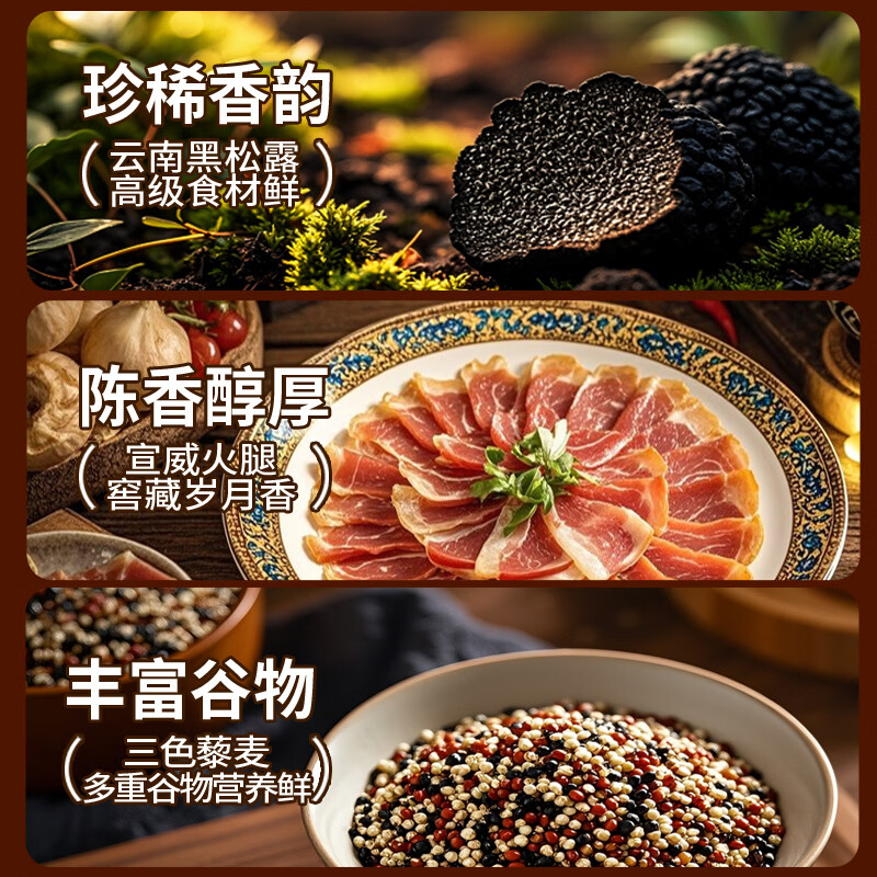 图 6
