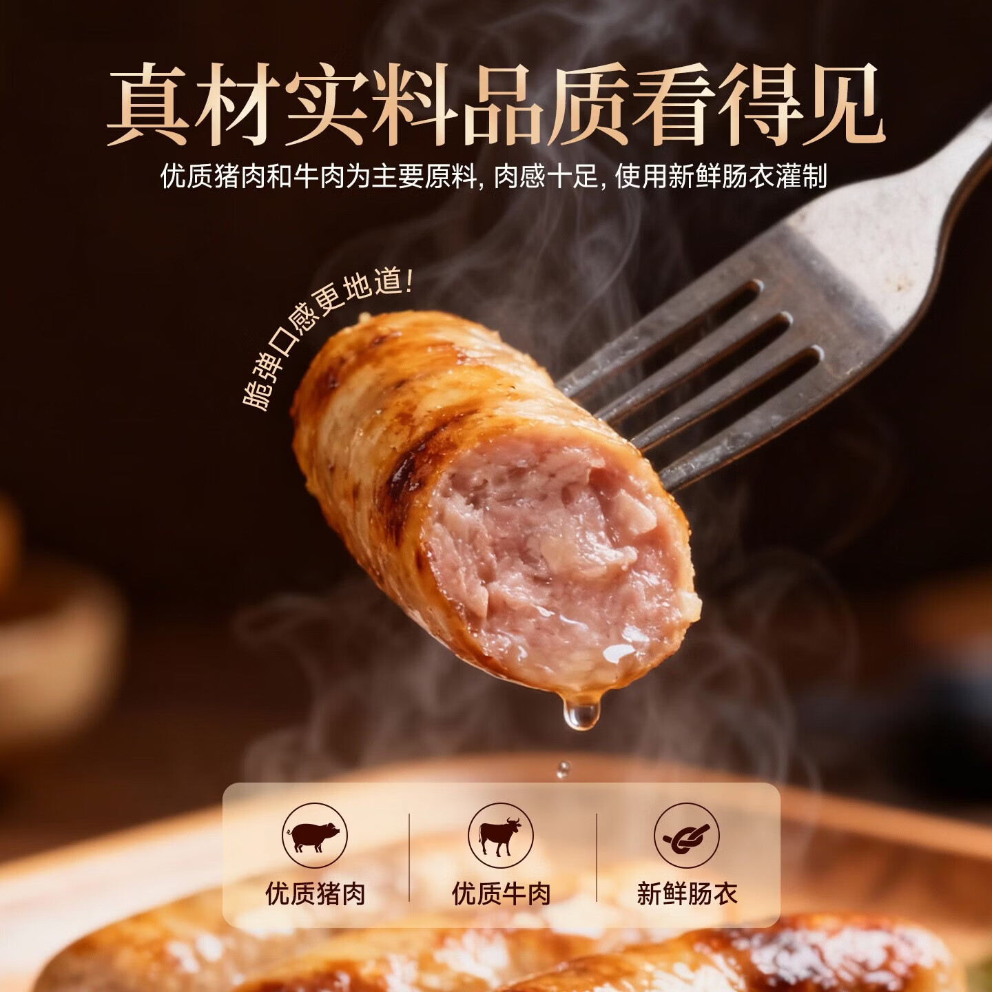 FRATELLI BERETTA西班牙进口伊比利亚火腿礼盒年货节送礼推荐送长辈老人可定制礼盒 意满新春礼盒