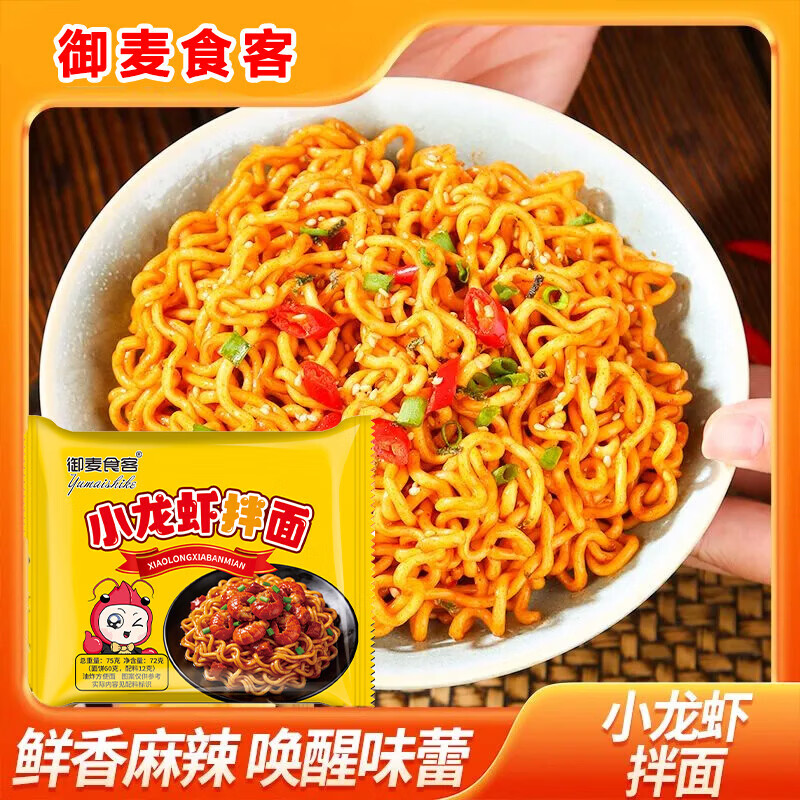 商品图片5