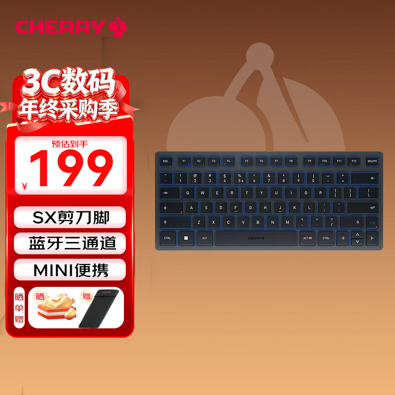 CHERRYӣ��KW7100 MINI ����ᱡ ����칫���� ��Я���� ��������������ͨ���� ��Ĥ���̰�����