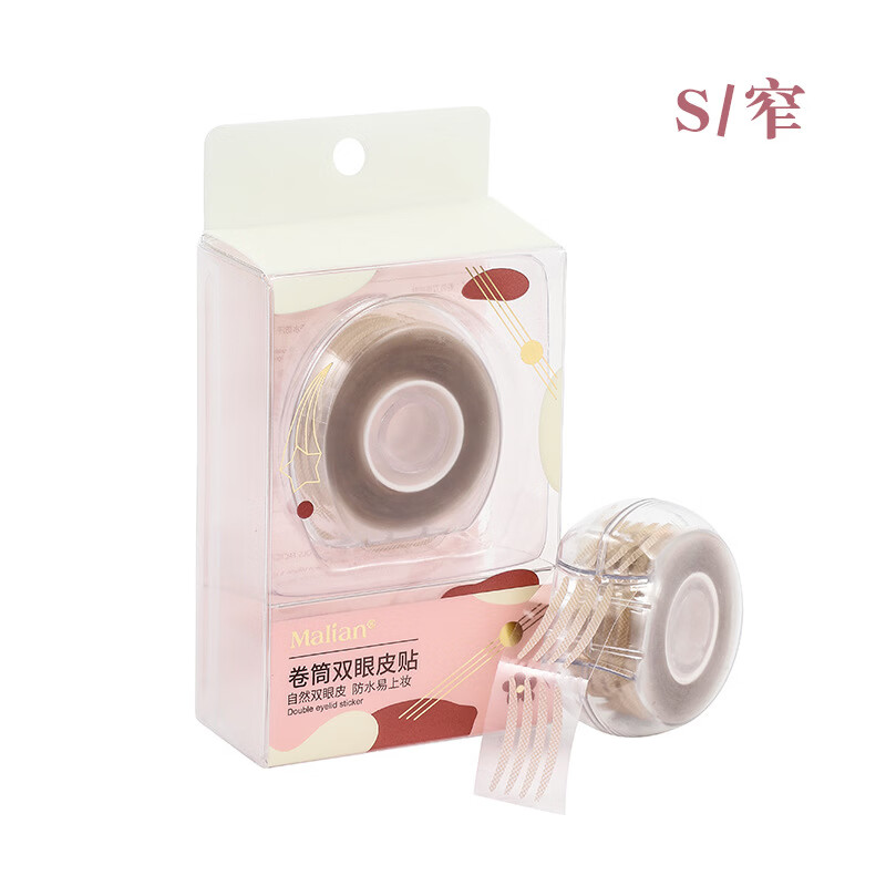 瑪莉安爆款malian卷筒眼皮貼 蕾絲網(wǎng)狀雙眼皮貼隱形00回 棕色網(wǎng)狀S款 1對