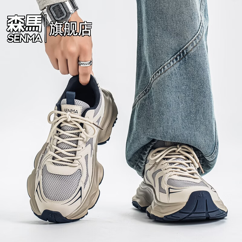 森馬老爹鞋男款2026春季潮流百搭防滑耐磨运动鞋男士户外轻便跑步潮鞋 灰蓝【基础款】 39 标准码数/现货秒发