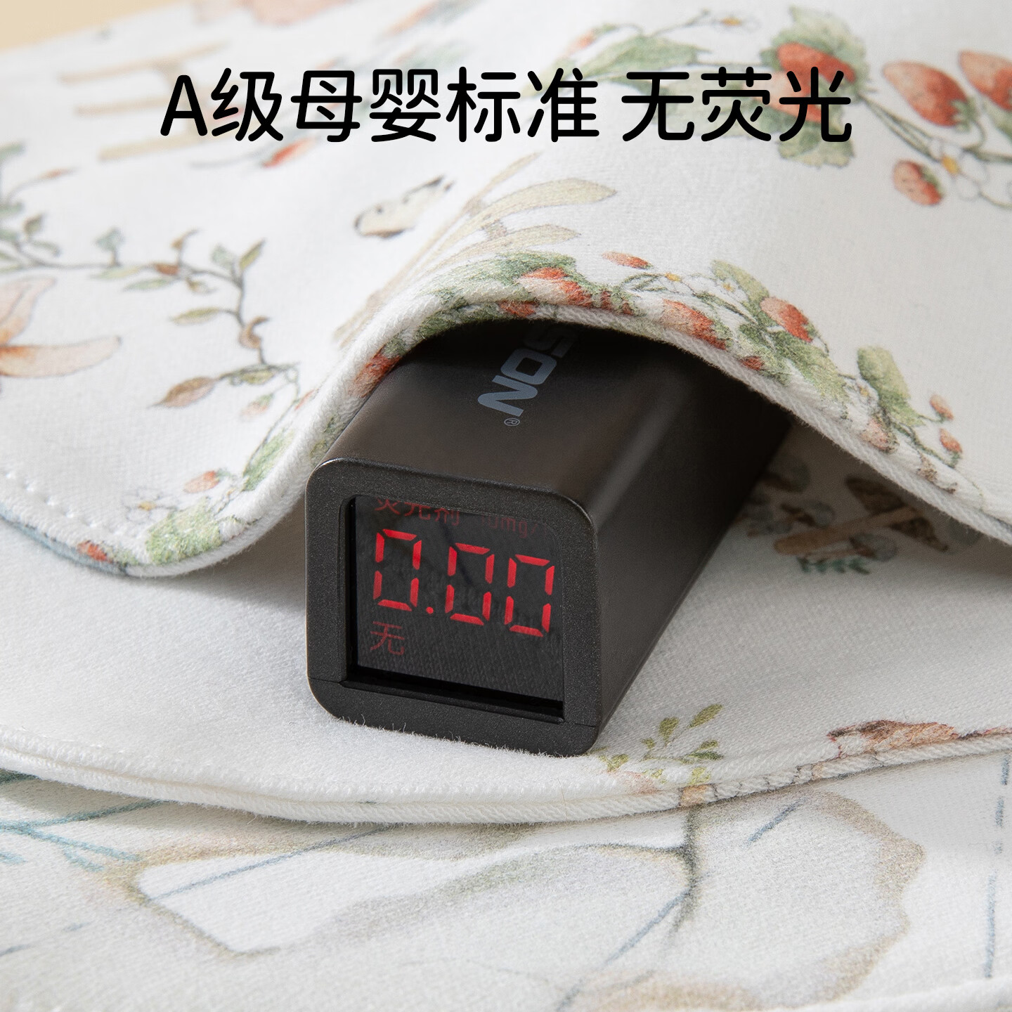 ELLE BABY儿童隔汗巾2条装宝宝吸汗巾纯棉纱布垫背巾四季通用透气防着凉 隔汗巾 2条装 草莓园（女宝） 26*35.5