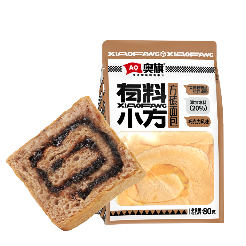 奥锦奇（AOJINQI）奥旗早餐面包巧克力风味800g  吐司面包独立包装夹心休闲零食糕点