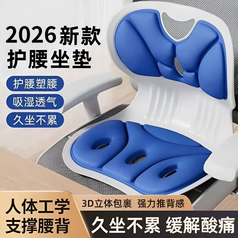 ͨ�� ��׵����ͻ���������� ������ �칫�һ������� ��ɫ 19.76Ԫ