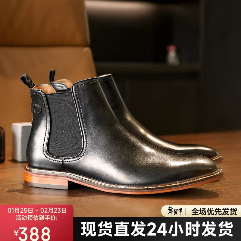 ������DESAI���߰���ʿ�ж���ѥ��������ѥ����������Ь ��ɫ    43   