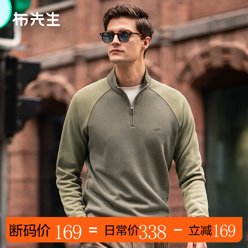 ������ ������Ʒ�����мӺ�ʱ��������ʿ��������BT11526�״��������� ���� 2XL (185)