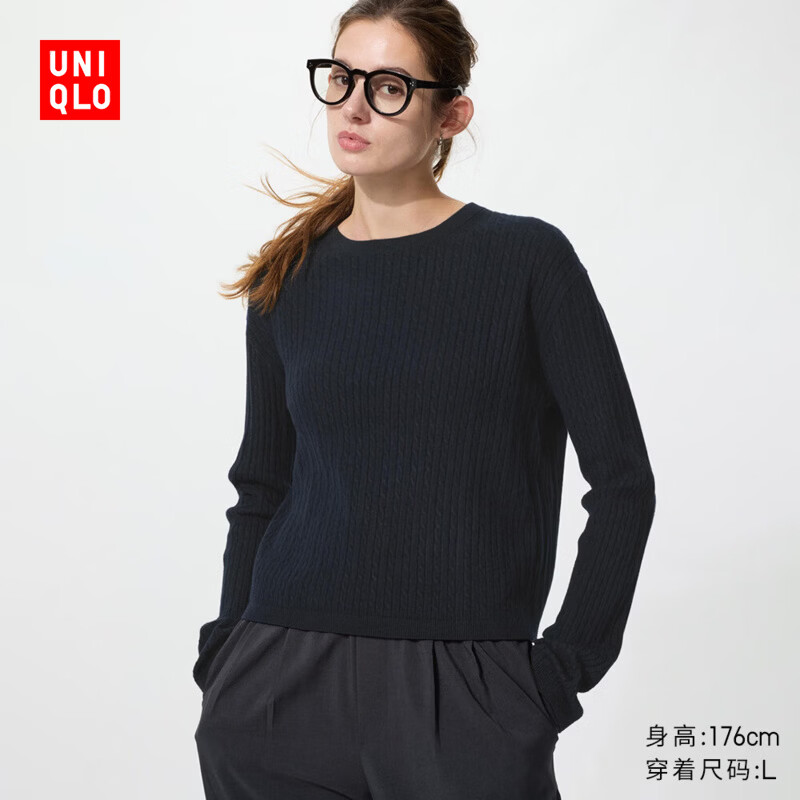 优衣库女装纽花圆领针织衫/毛衣毛衫482969 69 藏青色 XS