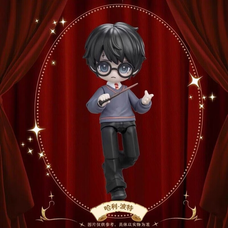 现货哈利·波特与魔法石Q版MJD布衣系列可动人偶盲盒潮玩手办玩具 罗恩【拆盒确认款】