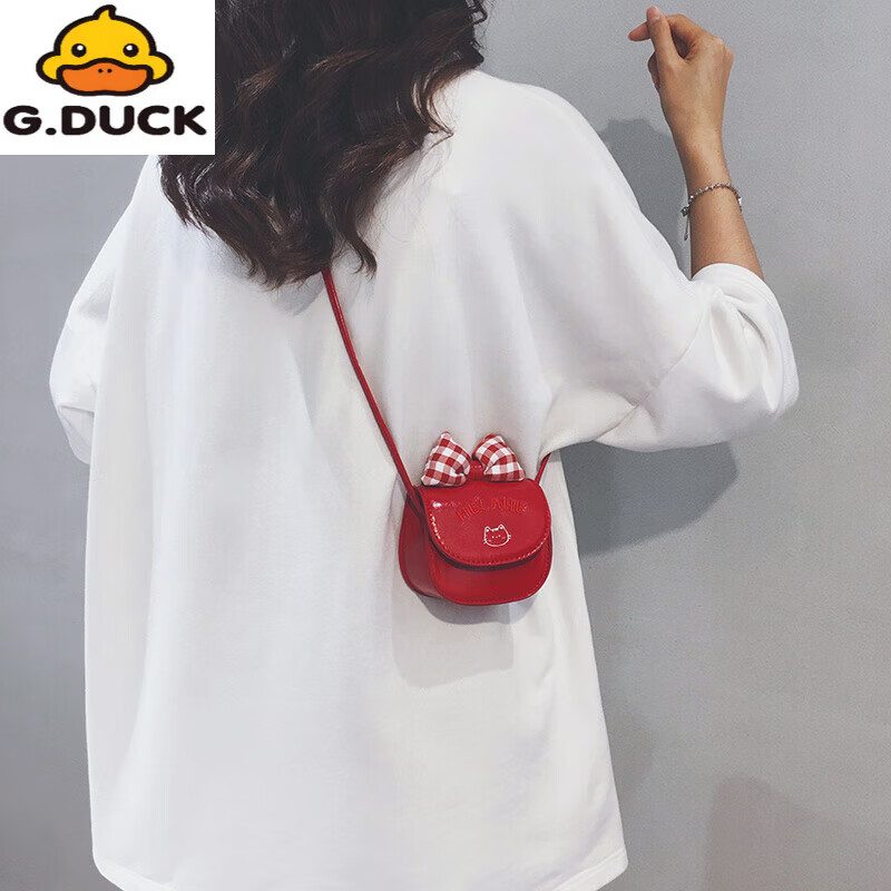 G.duck可爱迷你包包女2025新款小众个性休闲口红耳机包学生儿童斜挎小包 黑色