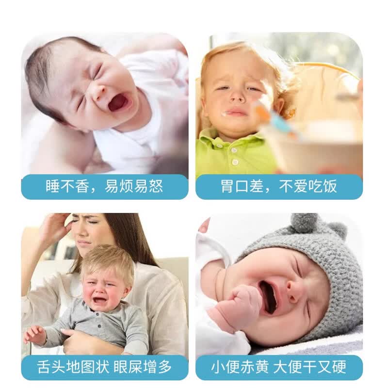 维多普（Vitalp）瑞士原装进口菊花晶幼儿下火清火清清宝清热宝奶粉伴侣宝宝辅食 【基础装 】 200g*1罐