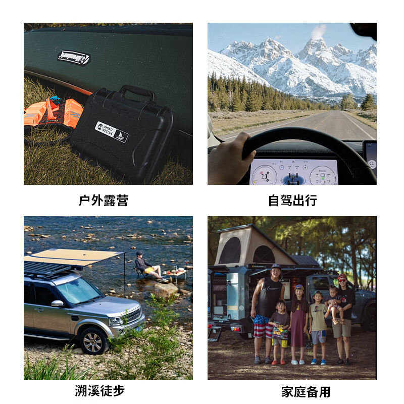 犀牛救援大容量急救盒坚固防水防尘应急装备收纳箱车载家用物资相机收纳 硬盒防水急救盒-黑色-空盒