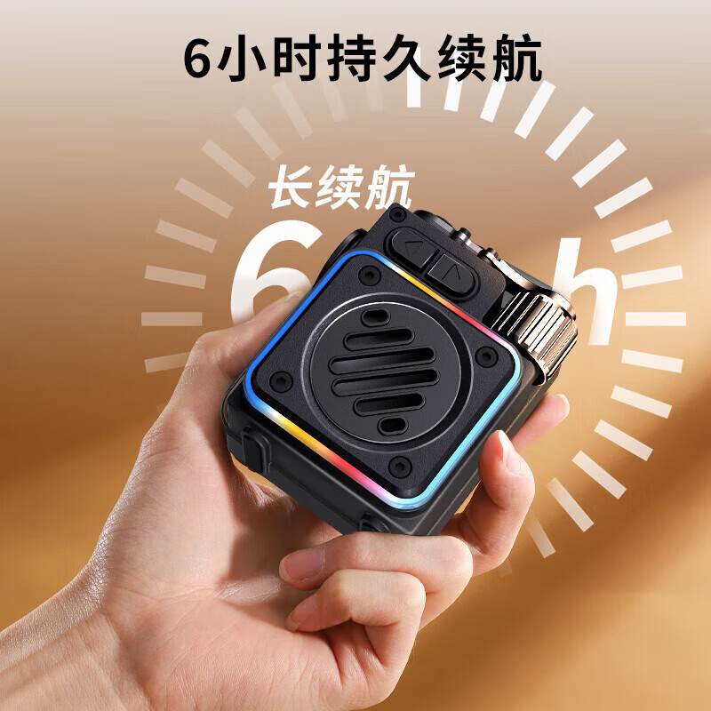 纽曼K15高音质蓝牙音箱无线便携式户外带屏炫酷氛围灯歌词音响口袋迷你音箱重低音炮 K5户外小钢炮 K15迷你音响【带屏幕歌词显示】