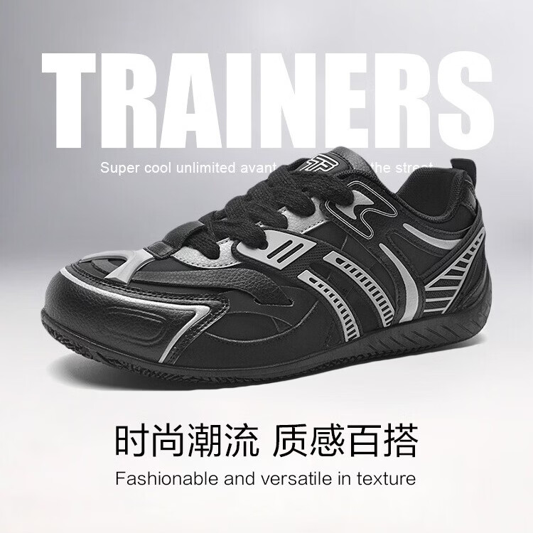 Tcellars德训鞋男鞋2026春季新款轻便透气板鞋时尚百搭休闲鞋 银驰黑 42