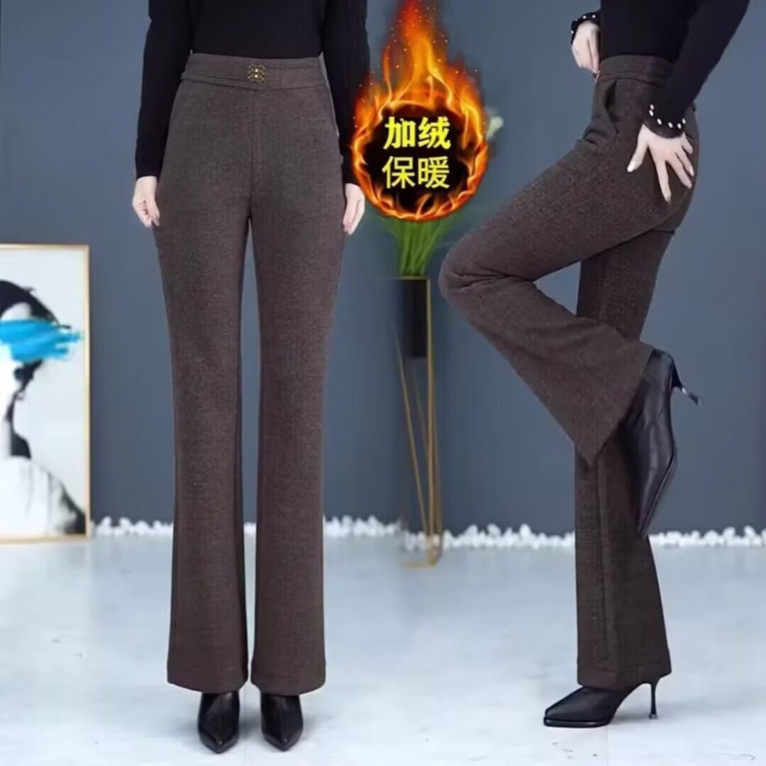 【轻奢品质】微喇裤女2026春季冬款高腰弹力显瘦百搭休闲裤 咖色 【加绒款】 M 【建议85-105斤】