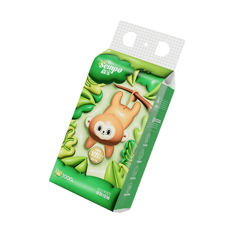 森宝悬挂式抽纸8大包整箱餐巾纸4层250抽厕纸实惠家用卫生纸面巾纸 4层250抽*4提