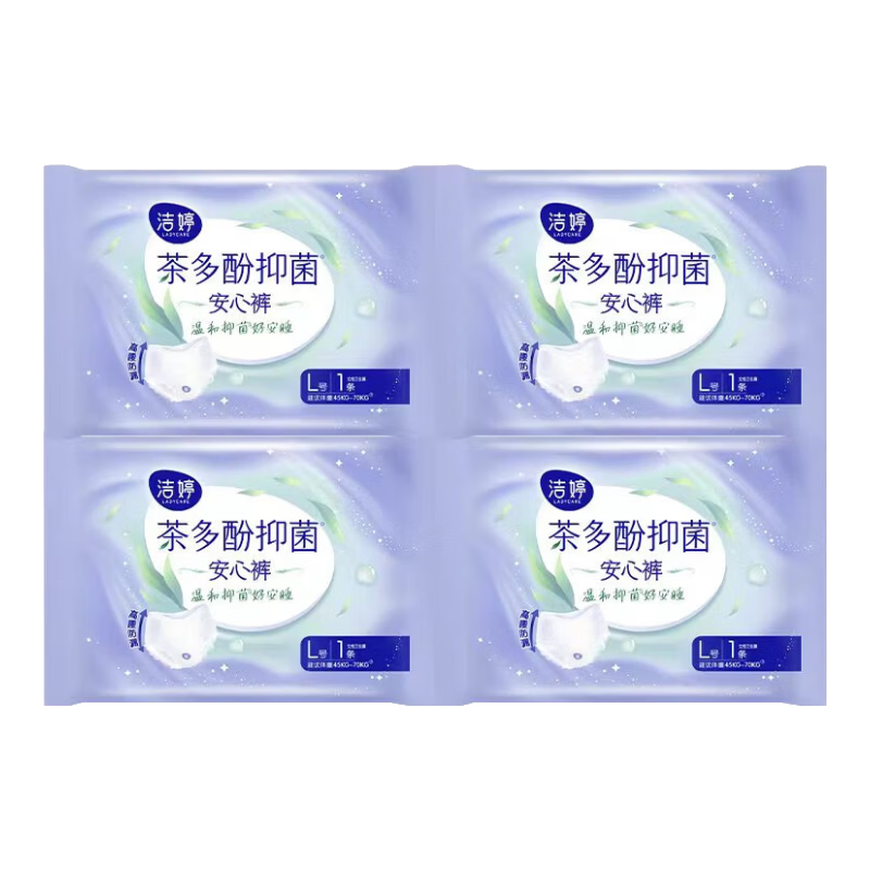 �����־��㰲�Ŀ㰲˯��ҹ����������������ڹٷ���Ʒ ��˯���־���8�� 19Ԫ