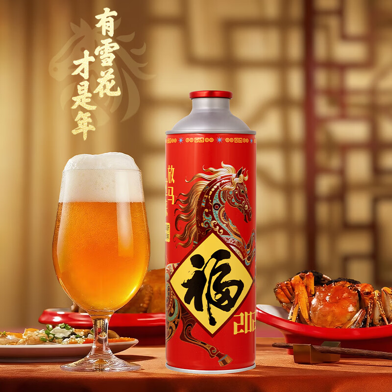 雪花（SNOW）啤酒全麦5号马年限定福罐组合装精酿啤酒 马年福罐1LX12罐+全麦5号 1L 6罐 组合装