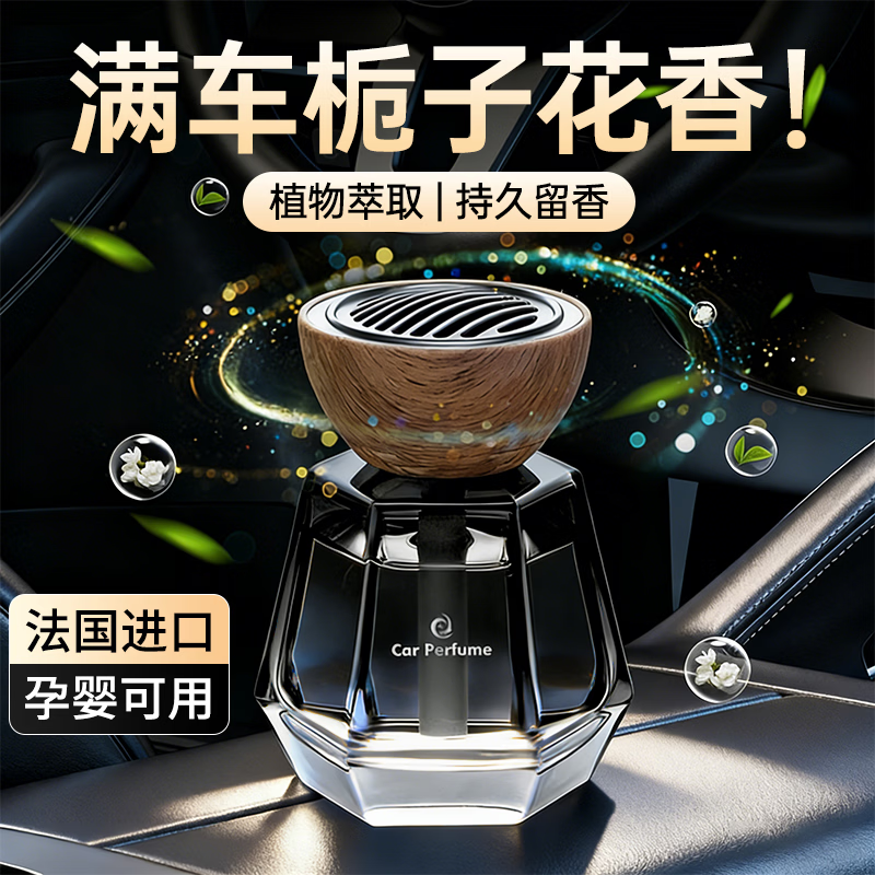 WITCEMEY������޹������ˮ��Ůʿר�ó����ø߶˳־ó�ζ����¿� 33.9Ԫ