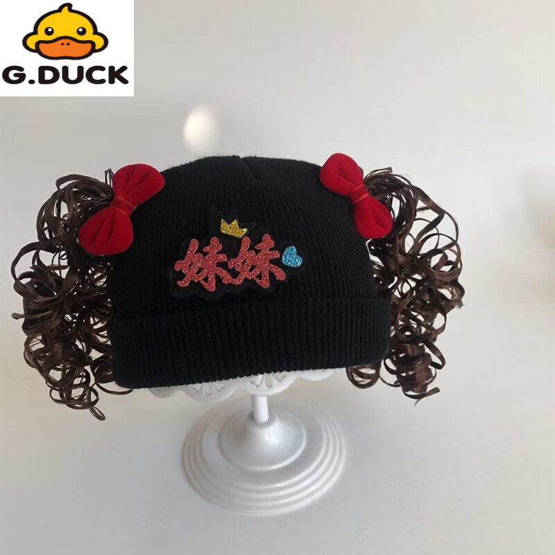 G.duck婴儿帽子秋冬双层保暖女童波浪假发公主套头护耳针织女宝宝卷发帽 大红-绒布红蝴蝶-小公举 3-6个月