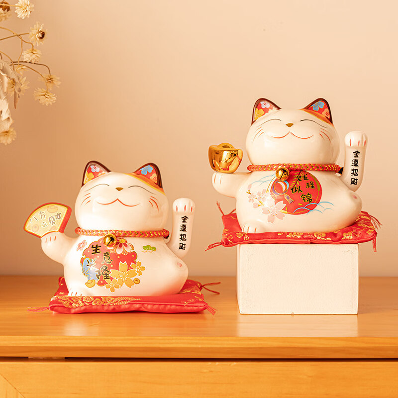 米黛蕾开业送礼摆件招财猫摆手陶瓷小自动大小号乔迁客厅家用摇店铺 11寸摇手招财猫-年年有余 余 赠萌宠小猫