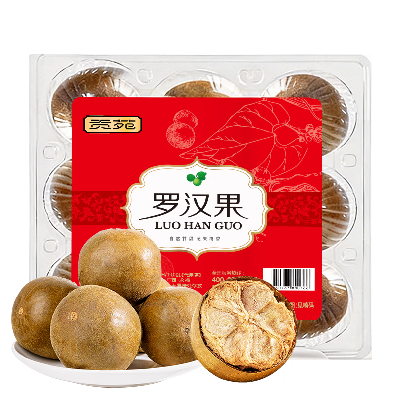 ��Է�޺��������9�Ŷ���װ �����ز��޺�����������ִ󺣾ջ��� 13.9Ԫ