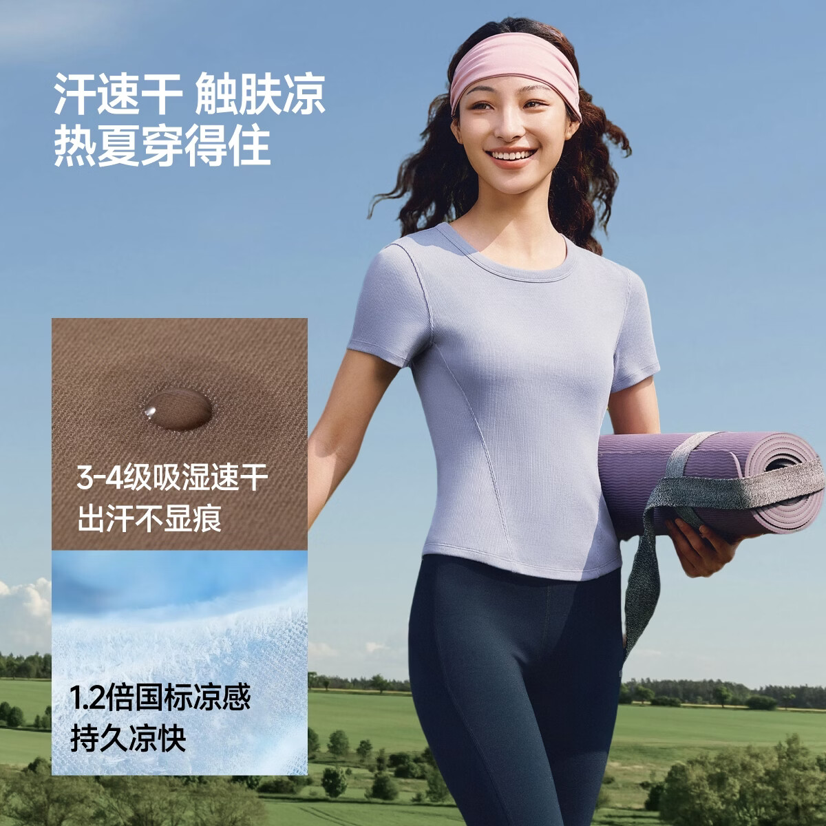 图 4