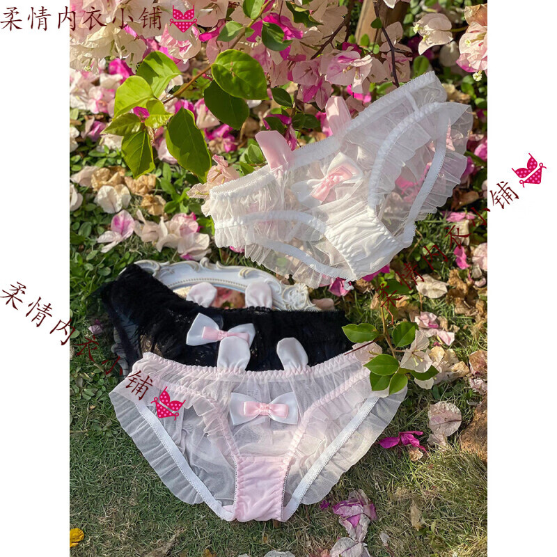 女士内裤可爱超萌兔兔透气甜辣纱网性感透明薄款蕾丝内裤女三角裤 粉色 M 码 推荐80-100斤