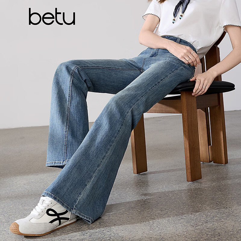 百图（betu）女装2026年春季新款牛仔裤显瘦高腰潮流喇叭长裤裤子女2602T73 牛仔色 S （牛仔色预售04/05发货）