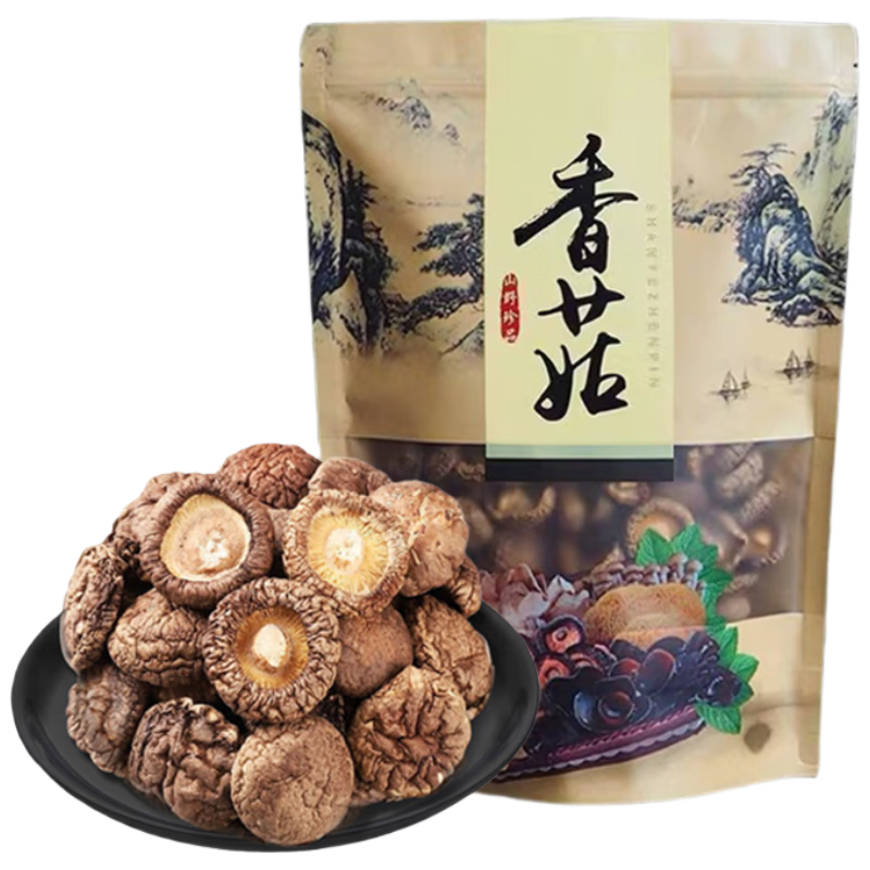 ���ڲ���������� �����㹽��ѡ�ɻ�500g ��������ʳ�� Դͷֱ������ 36.81Ԫ(������)