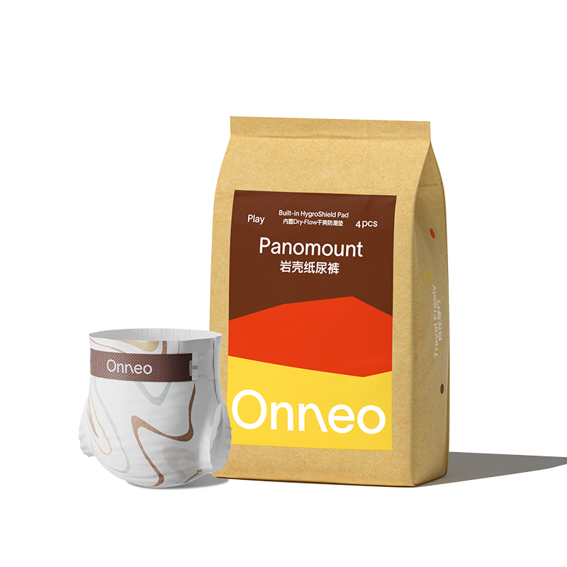 onneo昂乐岩壳宝宝超薄婴儿尿不湿秋冬夏季大吸量纸尿裤旅行装L码4片