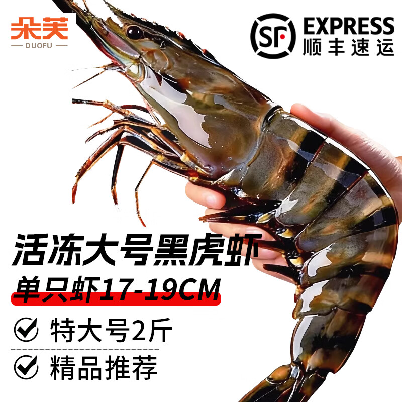 ���ڲ�������ܽ����ڻ�Ϻ��� ��Ϻ �ʻ������ش�ڻ�Ϻ�ϻ�Ϻ��Ϻ�������Ϻ�� �ش�ڻ�Ϻ20-28ֻ 1000g(����)     96.9Ԫ