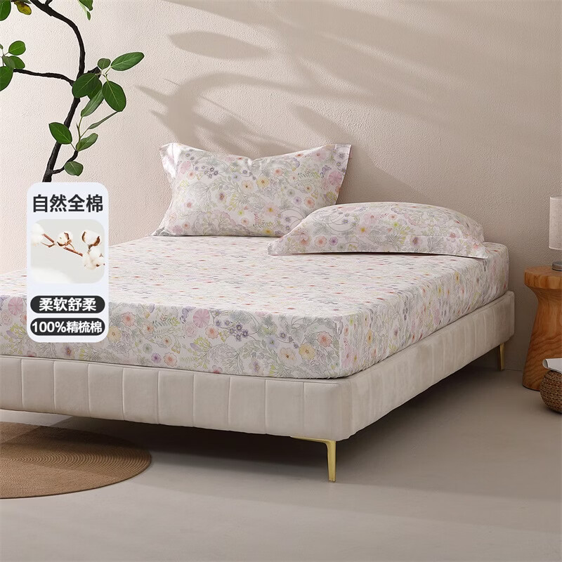 水星家纺繁花·素蕊全棉印花床笠 繁花·素蕊全棉印花床笠 120cm*195cm