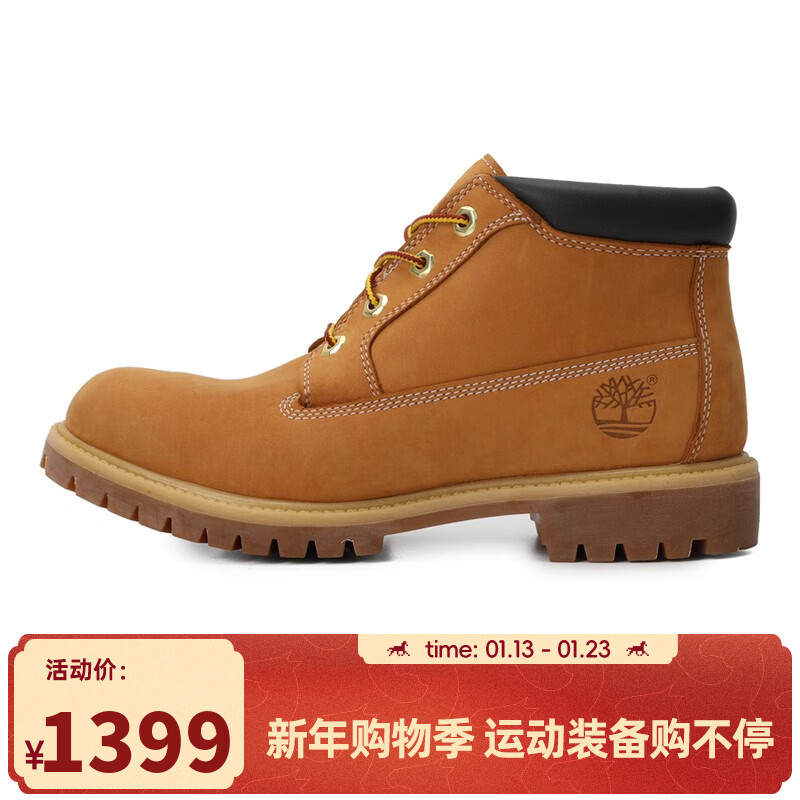添柏岚（Timberland）【滔搏运动】Timberland添柏岚踢不烂户外休闲鞋宽版潮靴中帮鞋 23061 42