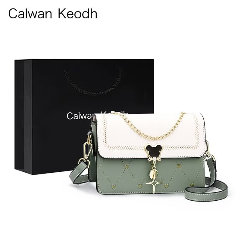 CALWAN KEODH轻奢包包女包单肩小方包2026新款斜挎包生日礼物高级感送女友老婆 绿配白-小众时尚百搭通勤品牌