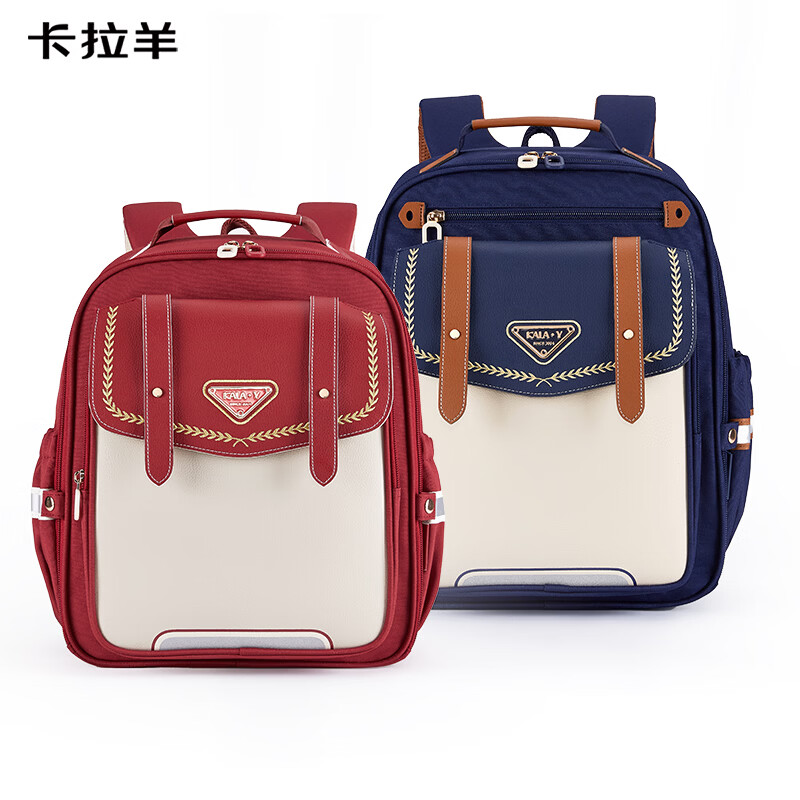 卡拉羊小学生书包1-3-6年级6维减负防下坠云朵书包护脊儿童背包 精美礼盒包装|A款波尔多红 【大号】小学高年级，身高135cm以上