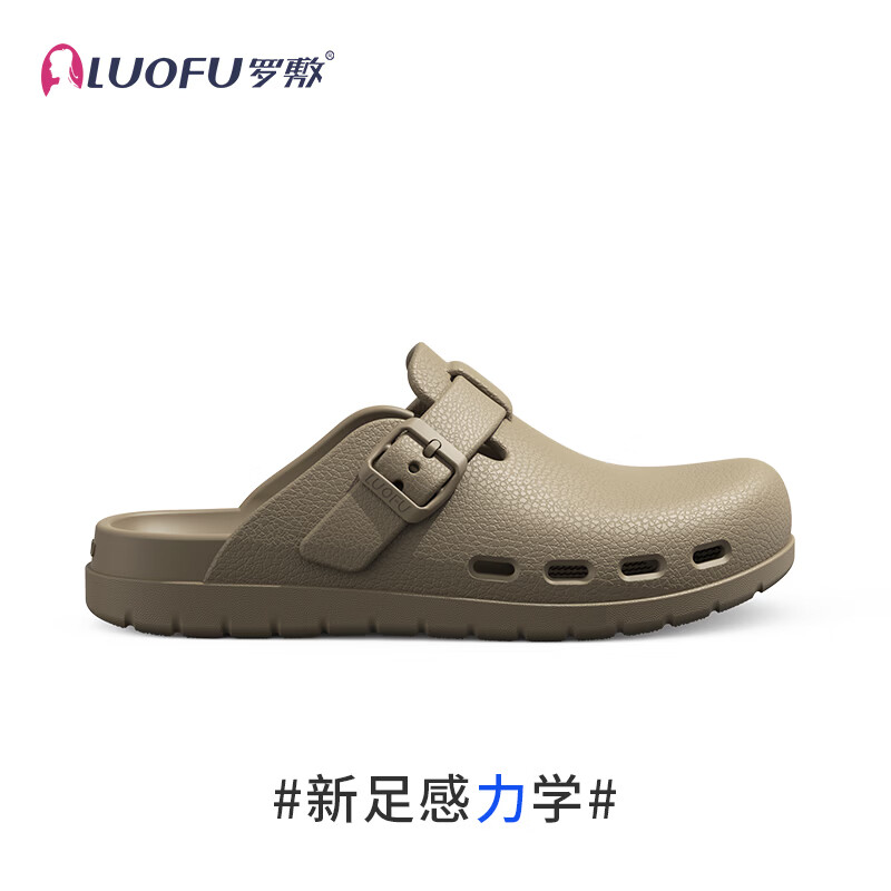 罗敷（Luo Fu）新款男士时尚包头拖正品洞洞鞋男外出防滑透气简约勃肯凉拖四季 苍穹灰 45 45