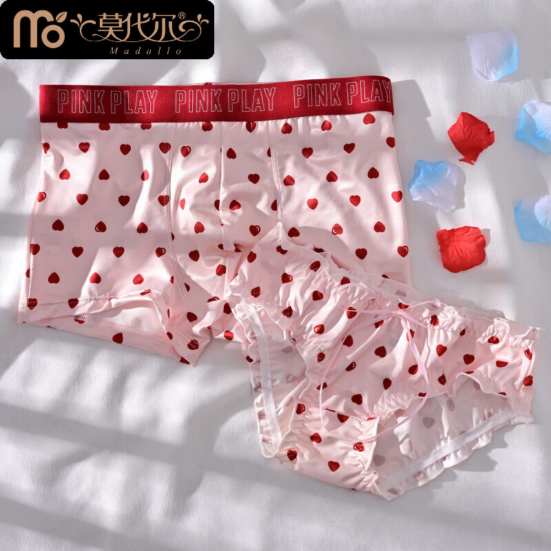 莫代尔【情侣款】情侣内裤男女一对夏季薄性感纯欲少女风内衣套装纯棉裆 小爱心 M 男L+女 京东折扣/优惠券