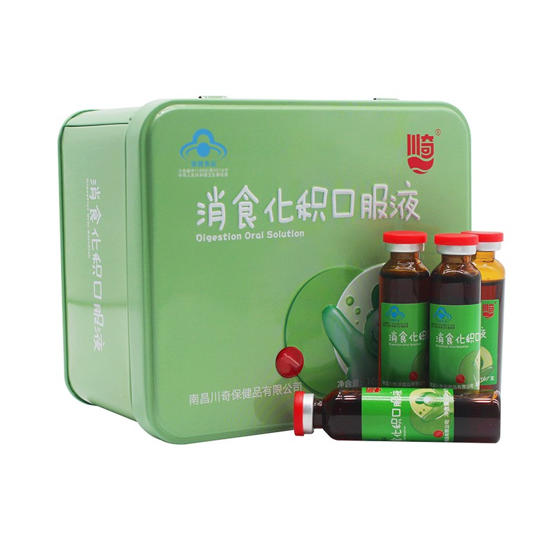 川奇牌  消食化积口服液 精装10ml*30支  山楂 鸡内金 促进消化 消化