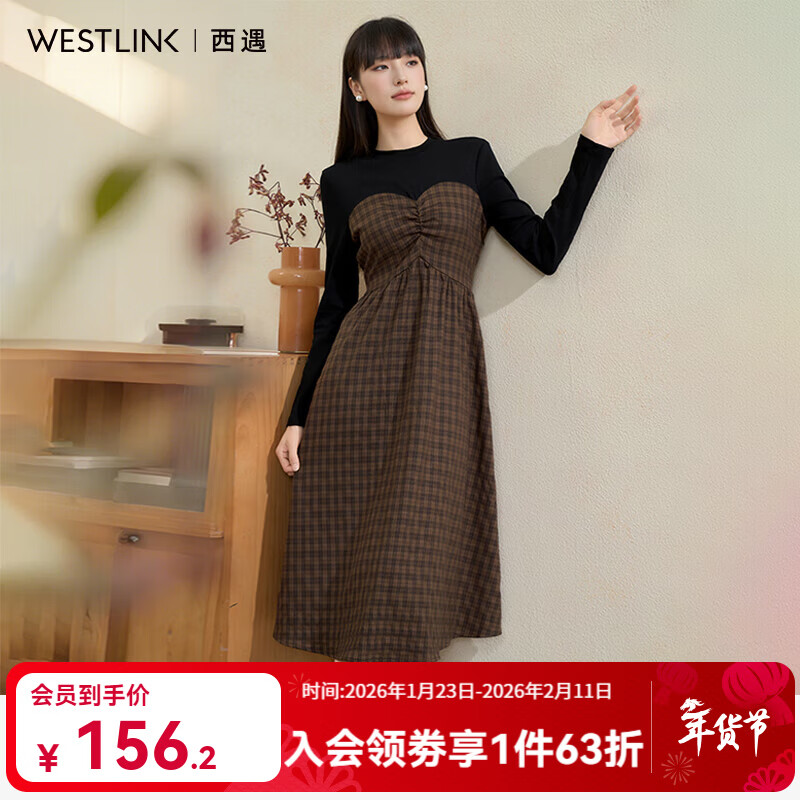 西遇（Westlink）气质撞色格纹拼接长袖连衣裙女2025秋季抽褶高腰显瘦A字裙 黑+咖色 S (155)