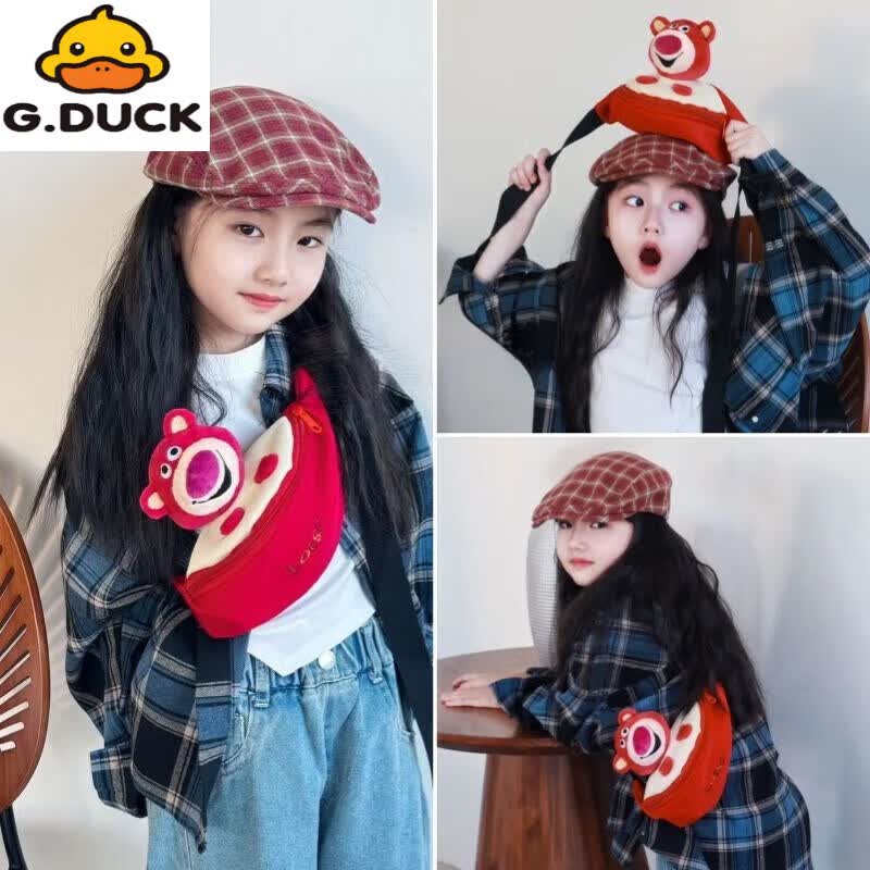 G.duck春夏儿童包包可爱卡通毛绒小兔男腰包女童宝宝胸包洋气外出斜挎包 小熊款