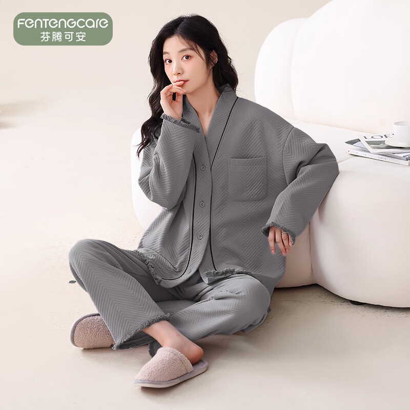 芬腾可安（FENTENGCARE）【N】空气棉夹层孕妇可穿睡衣女士秋冬季新款开衫长袖简约家居服 M42066夹层男 3XL