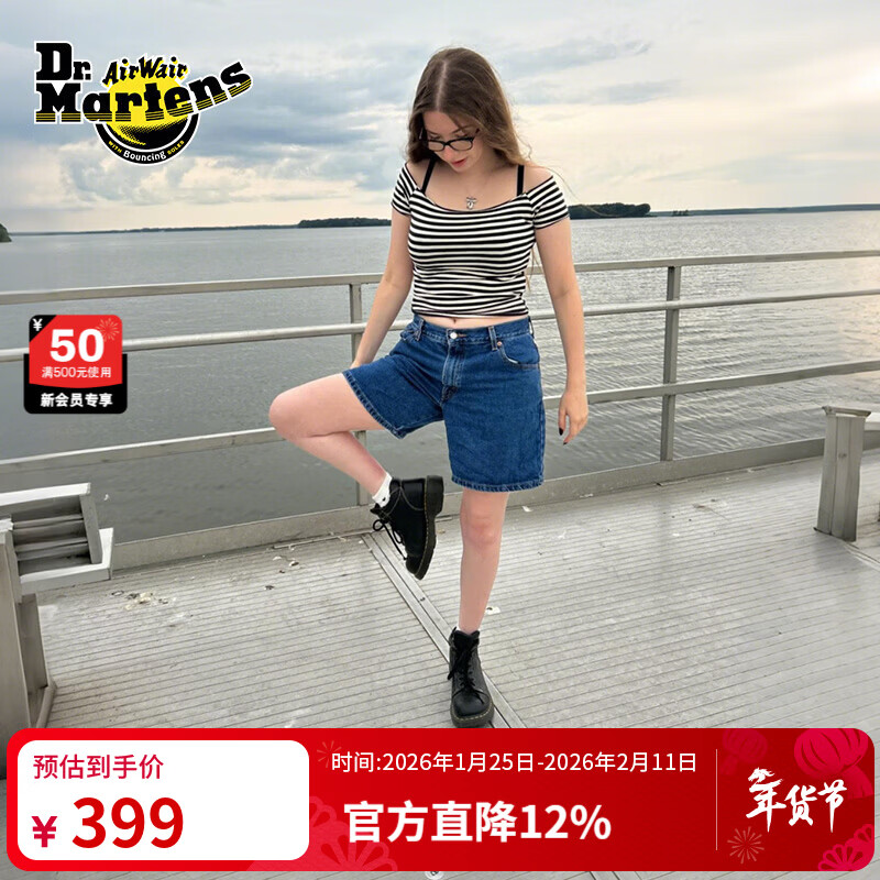 马丁博士（Dr.Martens）939冬舒适百搭软皮黑色工装靴中帮马丁靴 黑色 36