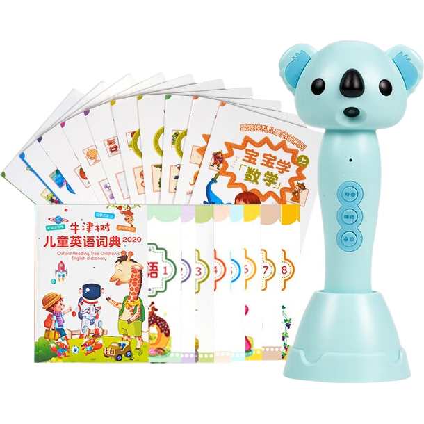 優(yōu)彼(ubbie)點讀筆智能早教機(jī)兒童繪本閱讀機(jī)器人故事機(jī)英語學(xué)習(xí)機(jī)點讀機(jī) 優(yōu)彼AI雙攝繪本點讀筆-藍(lán)色