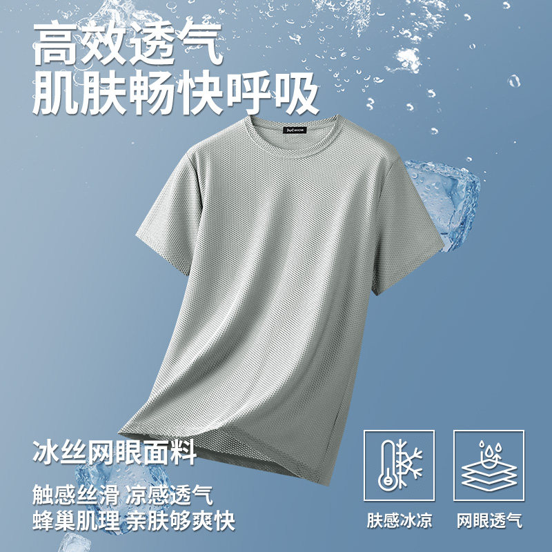 ��2��1��CJDP ����T���� ��˿����͸������ ��ɫ��������ѡ