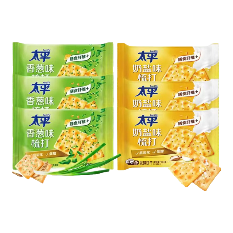 ���ڲ�����̫ƽ�մ����100g��װ�������ζ�����������ʳ��Ͱ칫������� ��Ͽ�ζ100g*6�� 19.9Ԫ