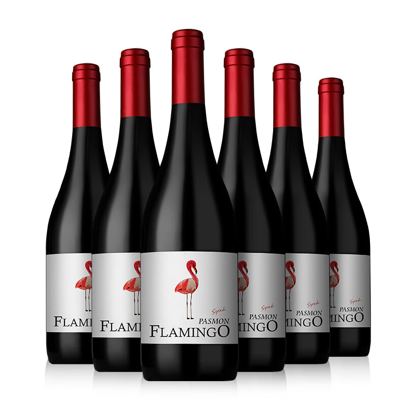 帕斯蒙火烈鸟 智利原瓶原装进口红酒整箱 西拉Syrah干红葡萄酒一箱6支*750ml