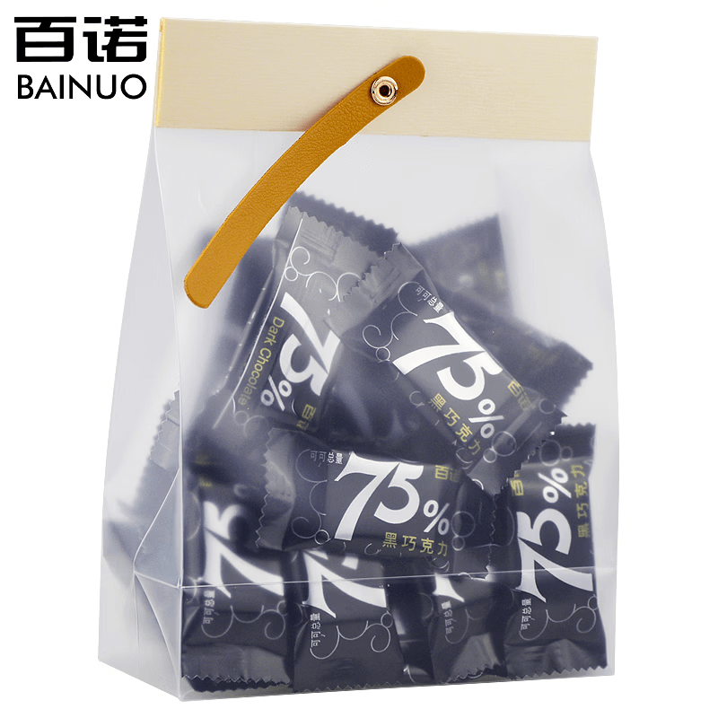 百諾上海百諾純可可脂黑巧克力苦醇純黑偏苦75%排塊巧克力零食散裝 75%黑巧克力200g-送禮袋