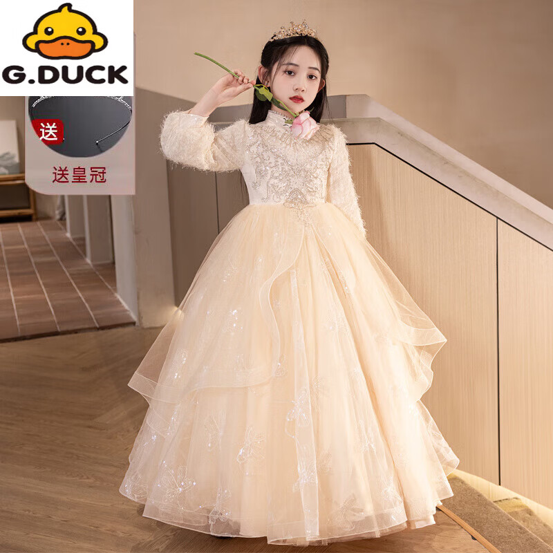 G.duck女童礼服主持人秋冬花童小女孩高端轻奢儿童生日公主裙钢琴出演服 1518长款香槟不加绒 关注送水晶皇冠 160 cm