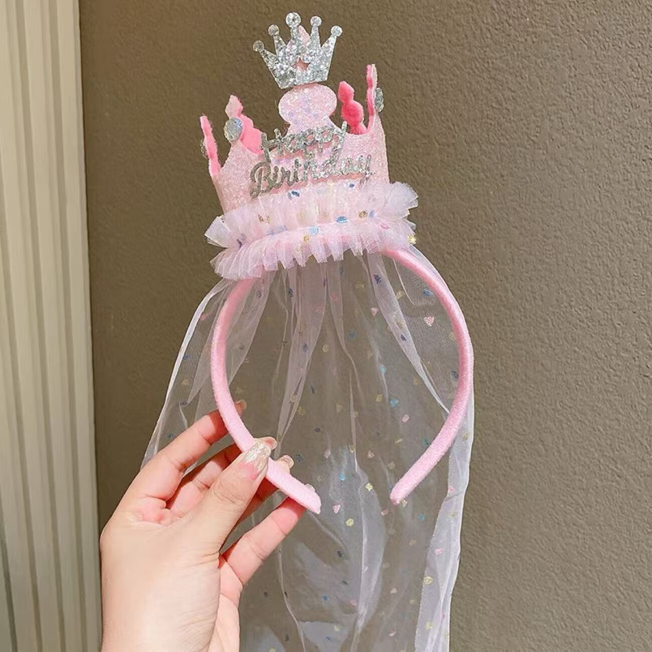 【严选百货】小公主生日帽装饰场景布置派对头饰发箍皇冠女孩儿童 02#米白发箍